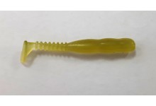 Reins 2 Rockvibe Shad 16 Stück