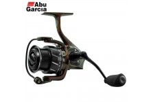 abu-garcia-spike-s
