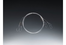 Shirasu Hardmono Vorfach Balzer 50 cm 11 kg 2 Stück