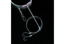 Vorfach Butt/Aal/Dorsch